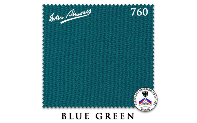 Сукно Iwan Simonis 760 195см Blue Green Сукно Iwan Simonis 760 195см Blue Green